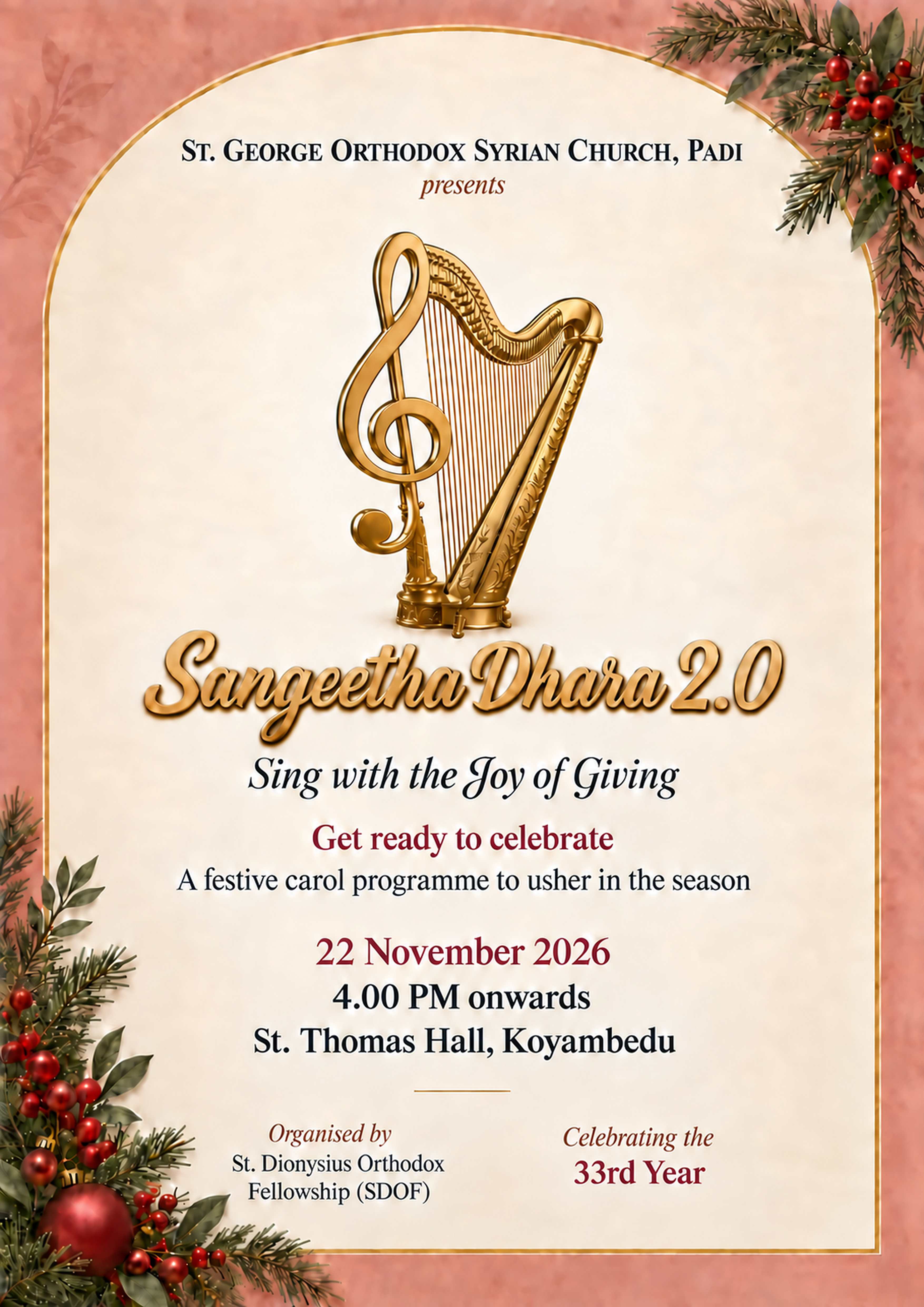 Sangeetha Dhara 2.0 invitation — Sing with the Joy of Giving. 22 November 2026, 4.00 PM onwards, St. Thomas Hall, Koyambedu. Organised by St. Dionysius Orthodox Fellowship (SDOF). Celebrating the 33rd year.